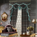 Blankout Silver Jacquard Chenille Curtain